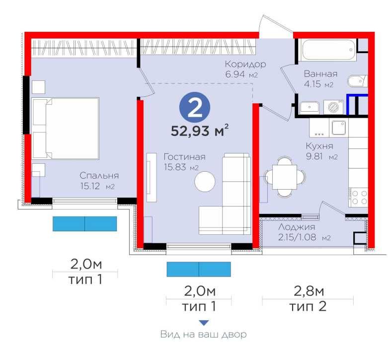 Статус и экология: Полноценная 2-комнатная квартира в ЖК Бизнес-класса