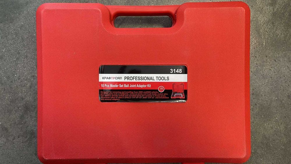 Скоба и втулки за монтаж и демонтаж на лагери и шарнири 9 части малък