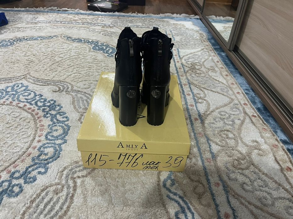 Ботильоны женские