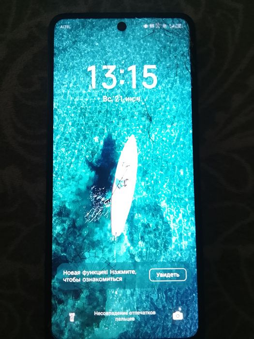 Tecno pova 5 256/8