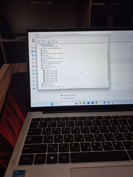 Ультрабук Асер Core i3. 2024 года SSD 512GB