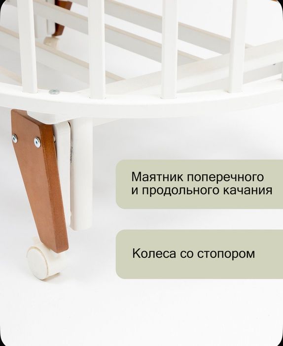 Детская   кровать трансформер