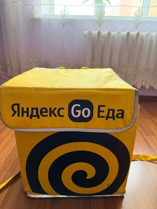 Яндекс термосумка