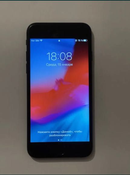 IPhone 7 жақсы күйде