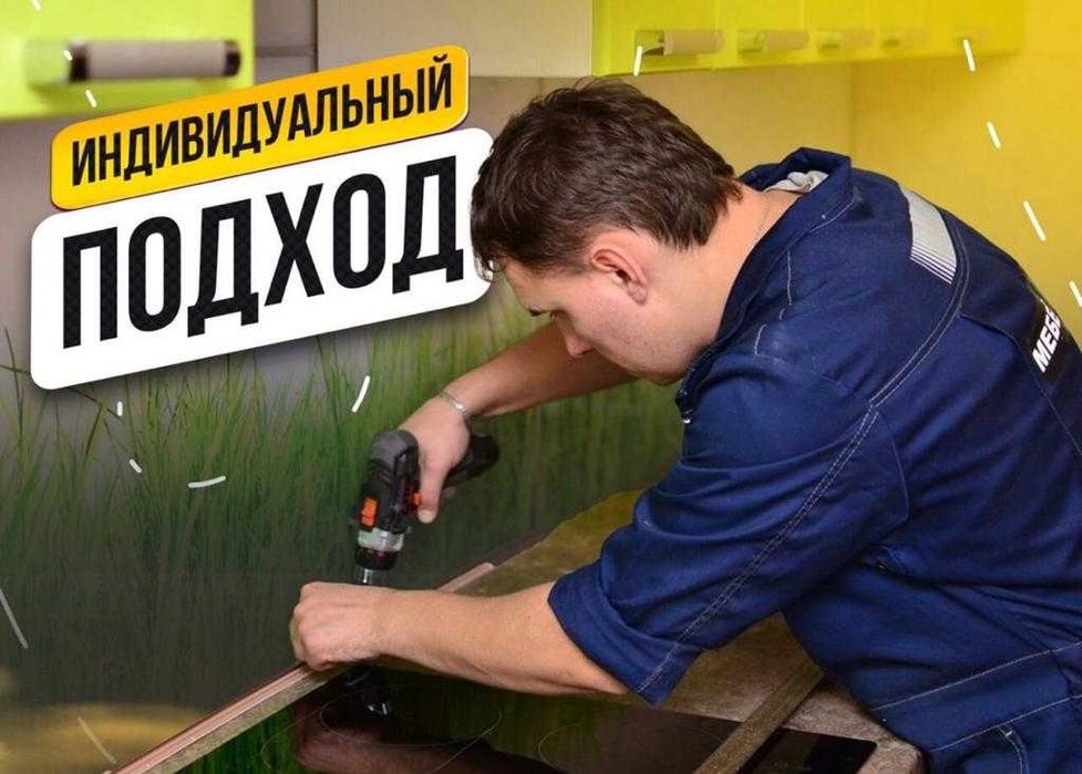 Надёжные грузчики. г.Астана