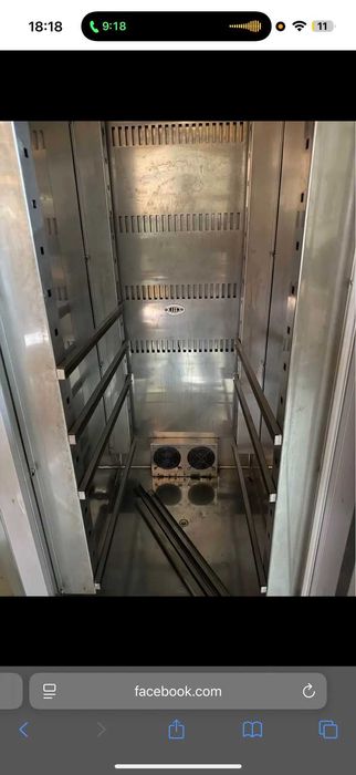 Хладилник град Русе