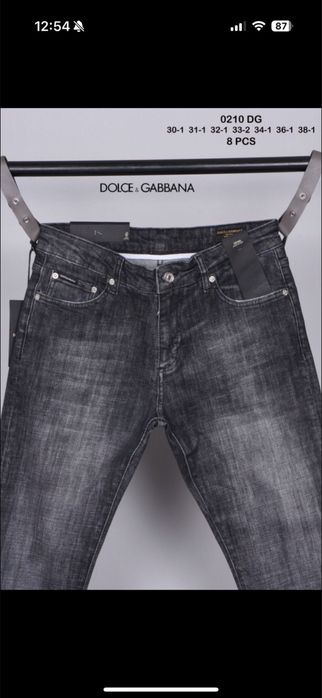 Blugi D&G calitate premium