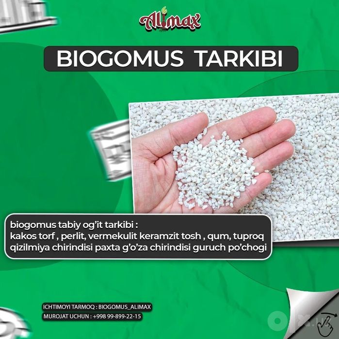 Biogumus  tabiiy!!!