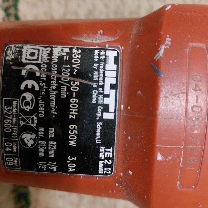 Продается перфоратор HILTI TE 2