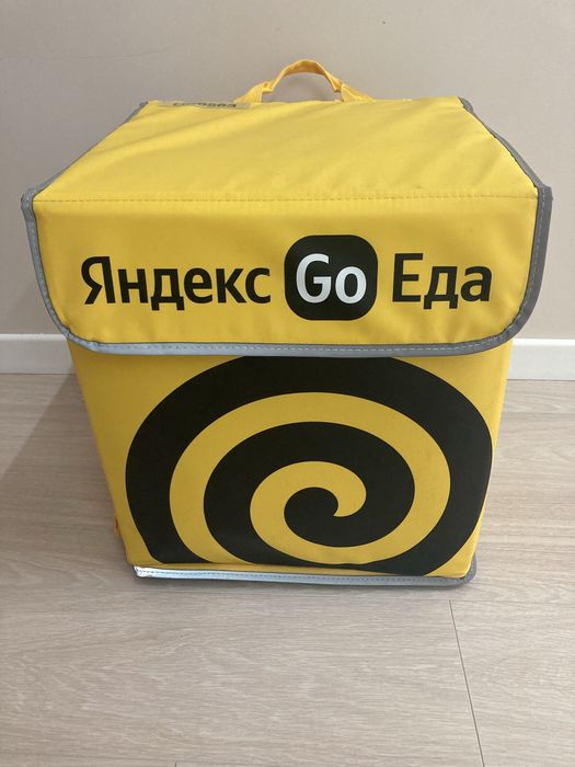 Продам курьерскую сумку Яндекс