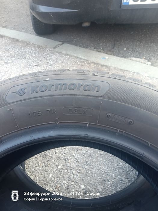 Лятна гуми  205/60 R16 Дот 2025