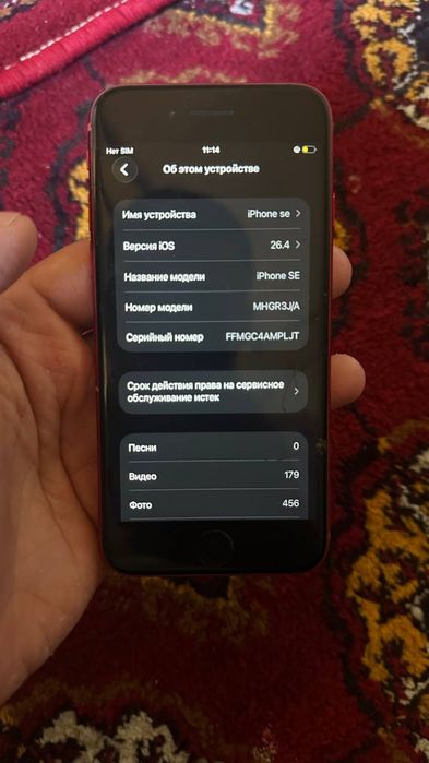 Iphone SE 2020 64 GB