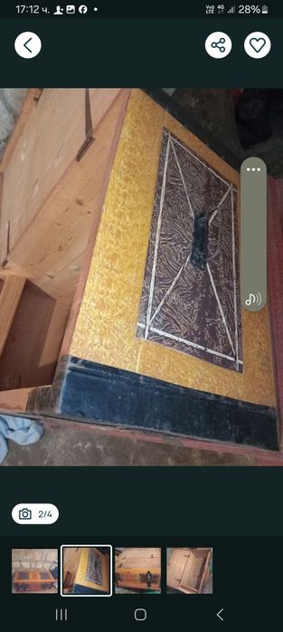 Автентичен сандък