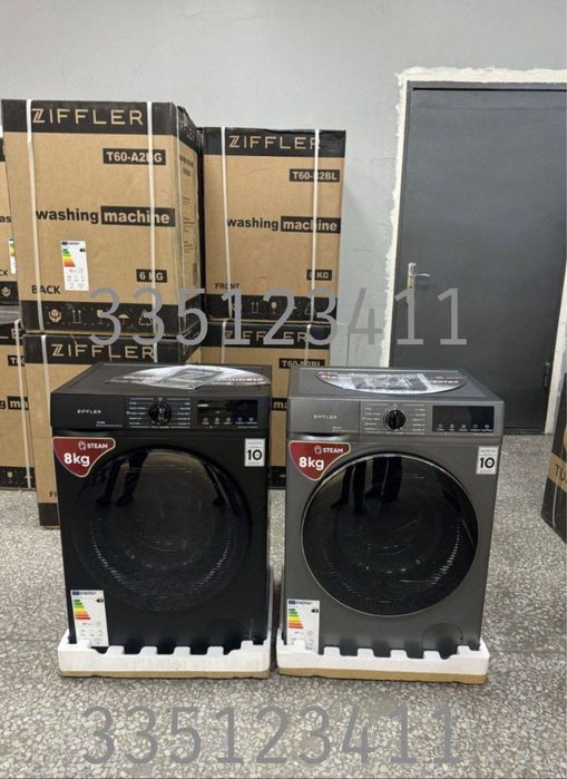 Immer 6 kg new 2025 madel invetor