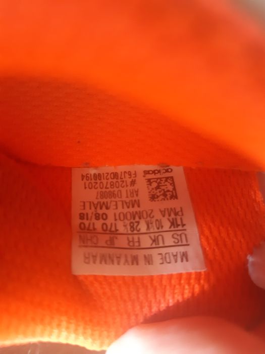 Като нови детски стоножки Adidas copa