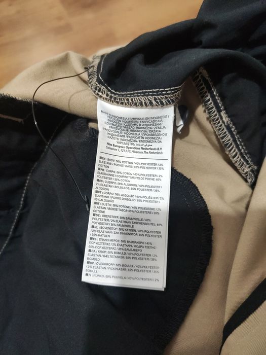 Pantaloni Nike mărimea 40 XXL