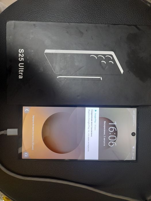 Телефон самсунг продам