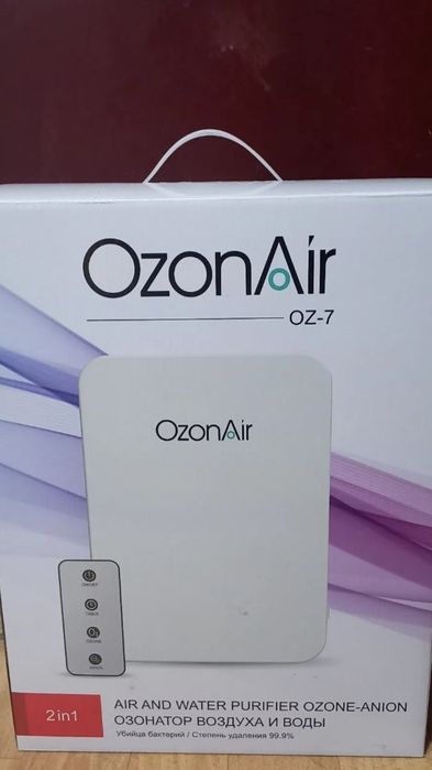 Продоется срочно озонатор OzonAir Oz-7