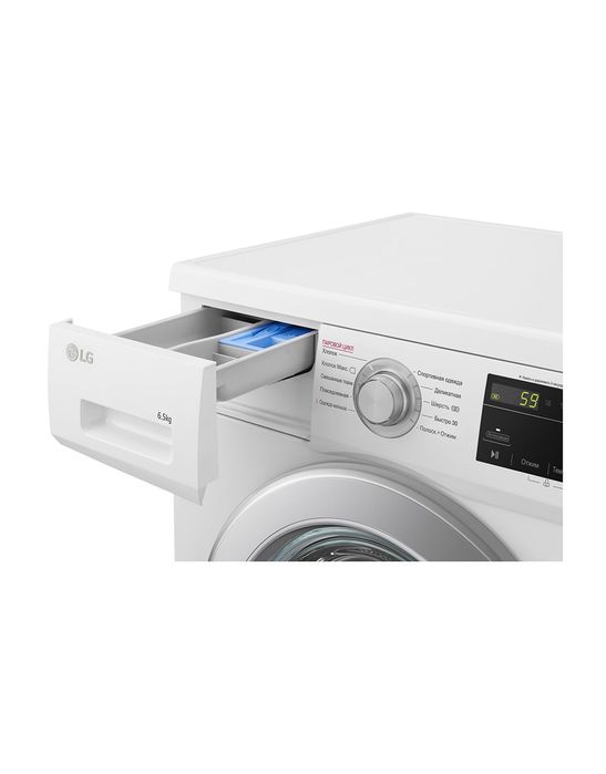 LG kir yuvish mashinasi 6.5 kg