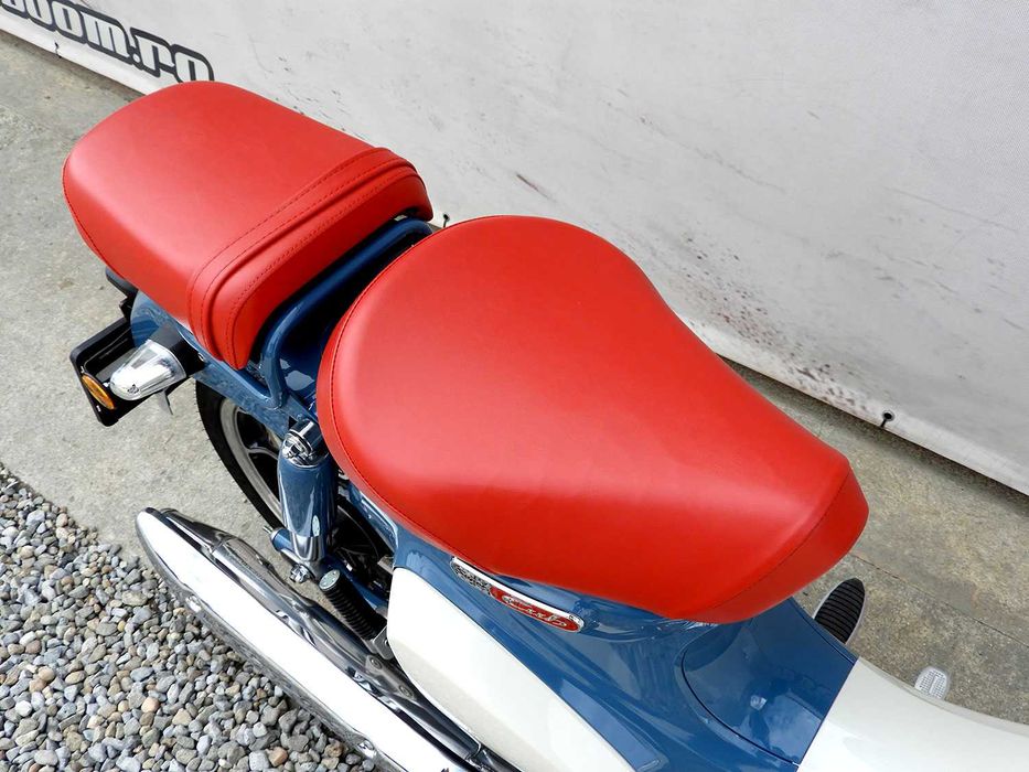 Motocicleta Honda Super Cub C125 ABS 2025 | Rate | Leasing