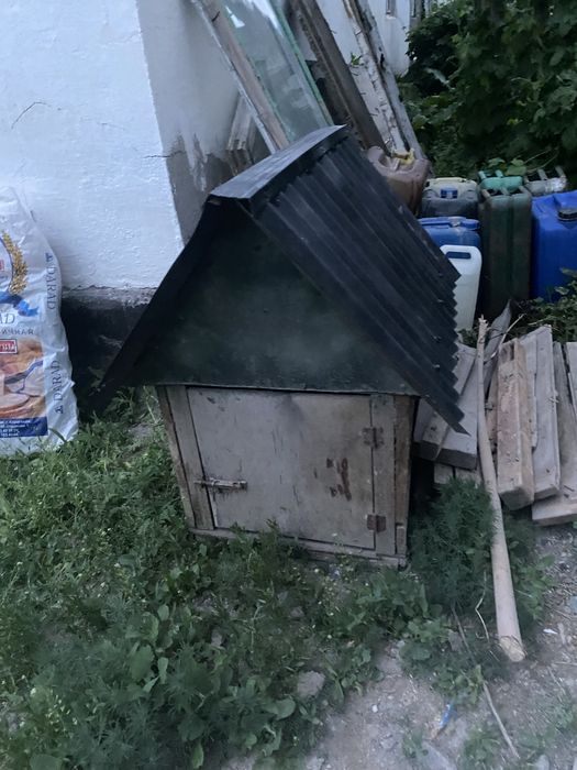 Бутка для собака