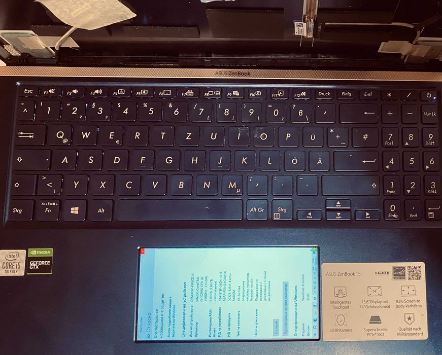 Части от 15,6 ин Asus Zenbook 15ux534, процесор i5-10210U