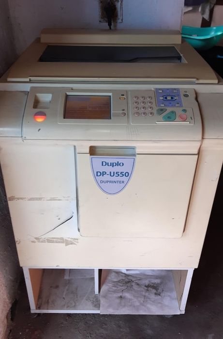Продам Дпло.550 .Дбликатор для типографии
