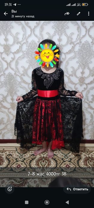 Көйлек сатылады.