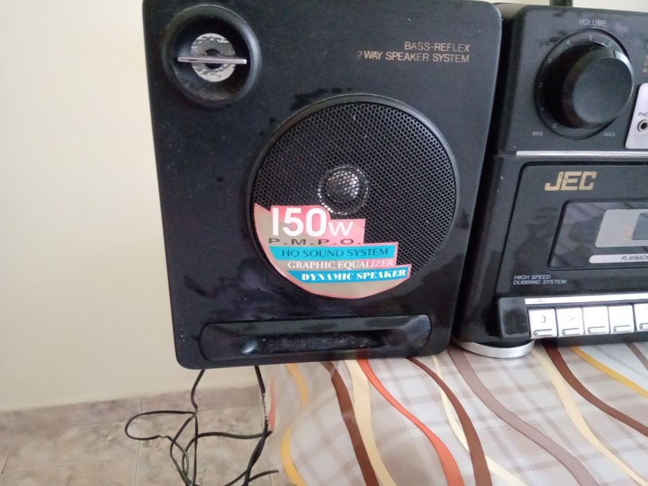 Супер стерео от 80те години Само сега-140лв, последно