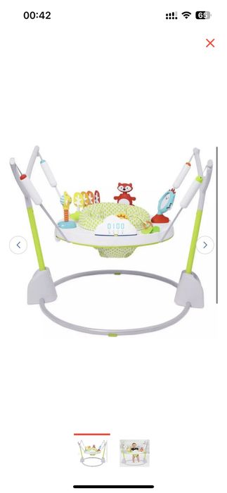 Прыгунки SKIP HOP