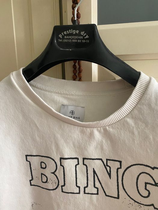 Anine bing суичър