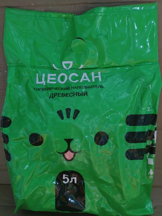 Наполнители для кошек