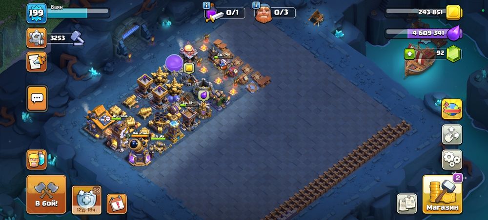 Clash of clans& My cafe