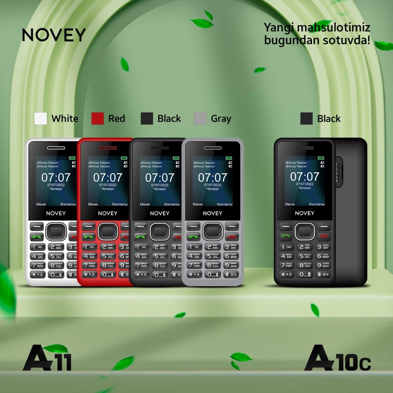 Novey A11 +sovg‘a 1 yil garantiya.: 160 000 сум - Мобильные телефоны ...