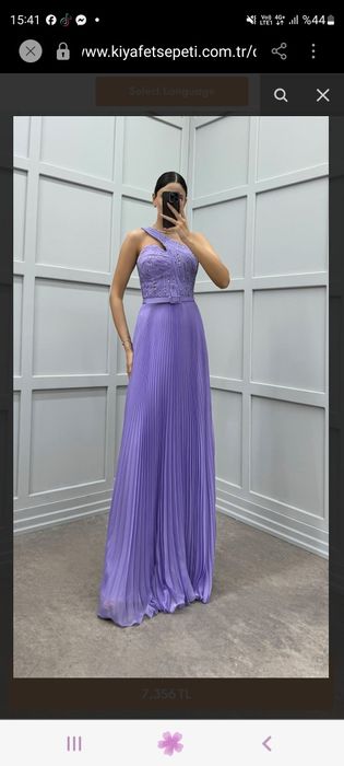 Официална рокля размер 38