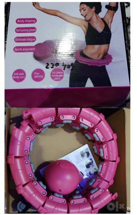 Hula Hoop that won't fall, обрач