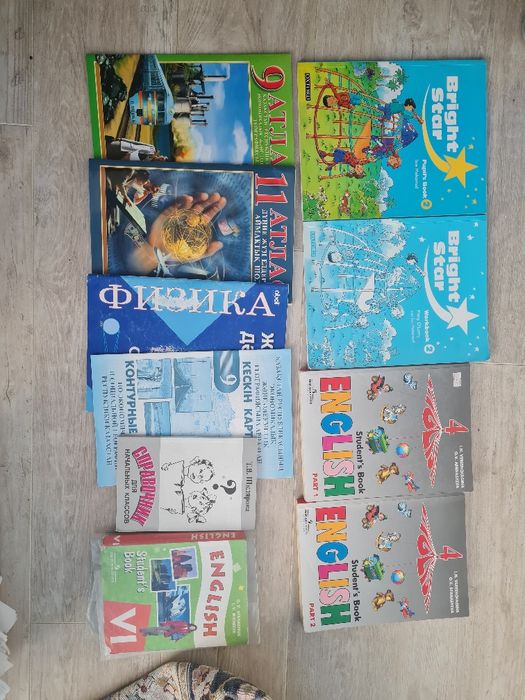 Продается  книги