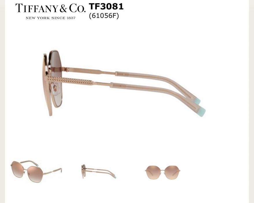 Оригинални Дамски слънчеви очила - Tiffany&Co