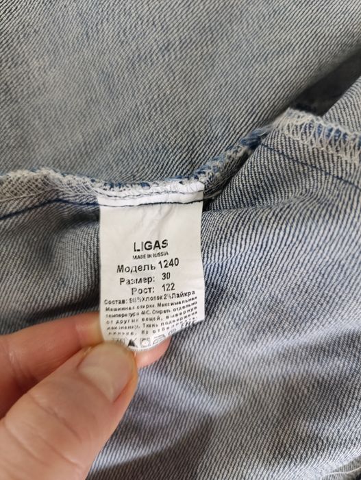 Новая джинсовая куртка для мальчика