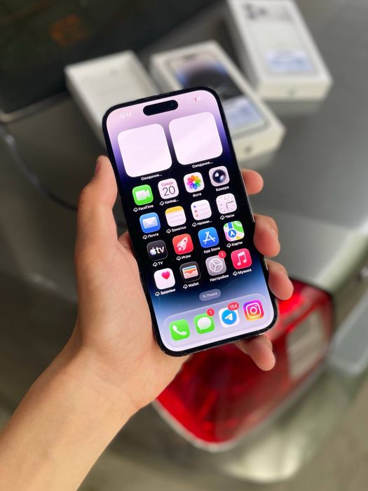 iPhone 14 Pro Skidkada