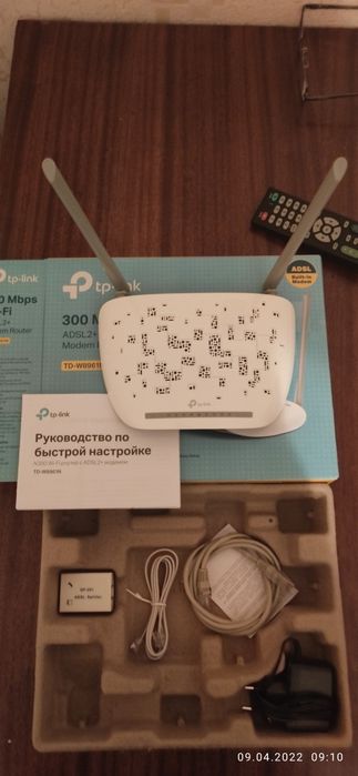 WF-FI роутер ADSL2+ TP-LINK TD-W8961N