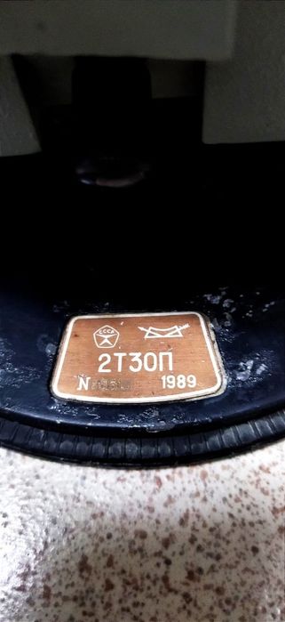 Оптический теодолит 20000