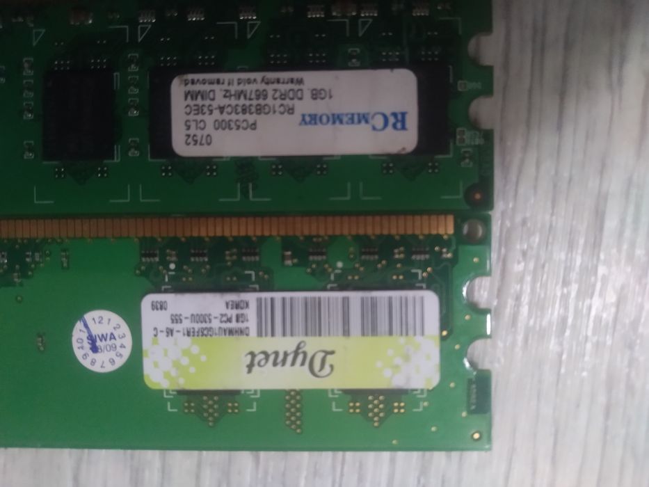 Модуль оперативной памяти