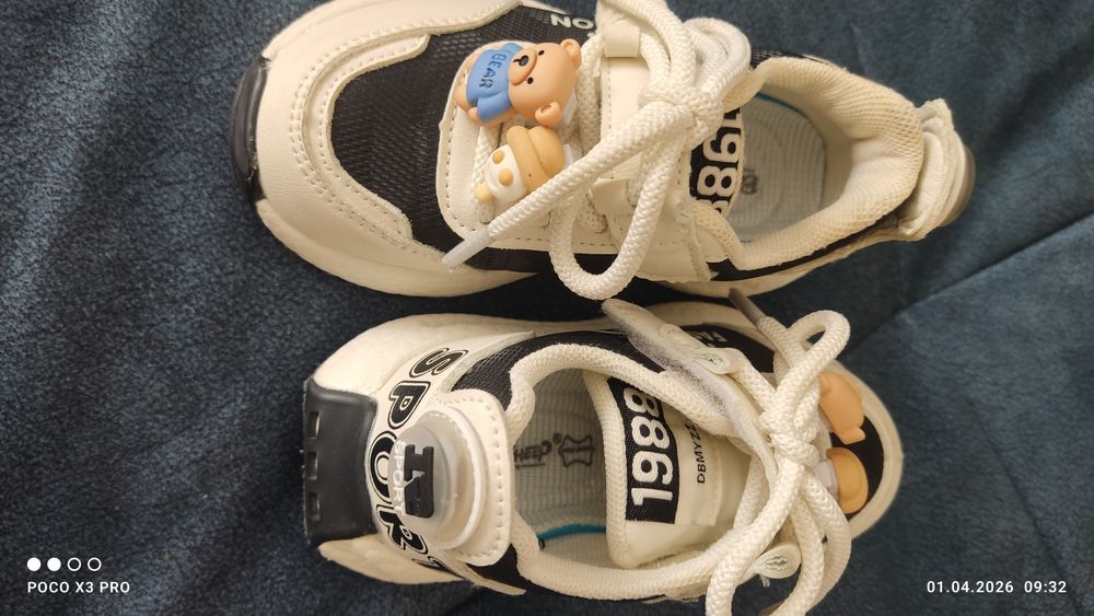 Кроссовки летние р 23