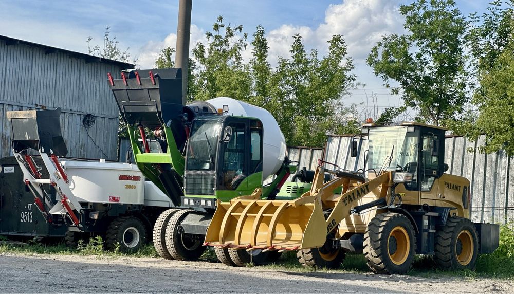 Кармикс, бетономешалка Carmix-35,