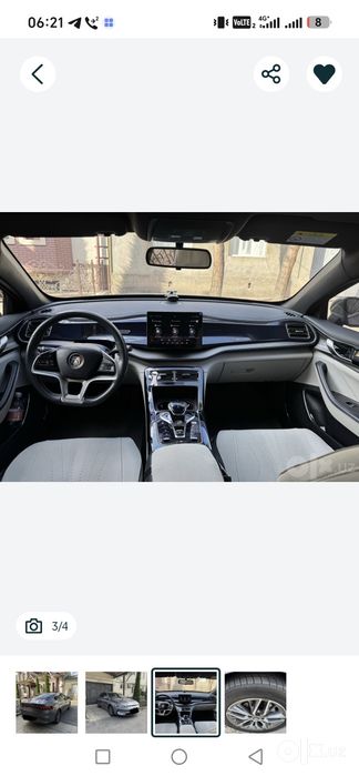 Byd qin plus 2022