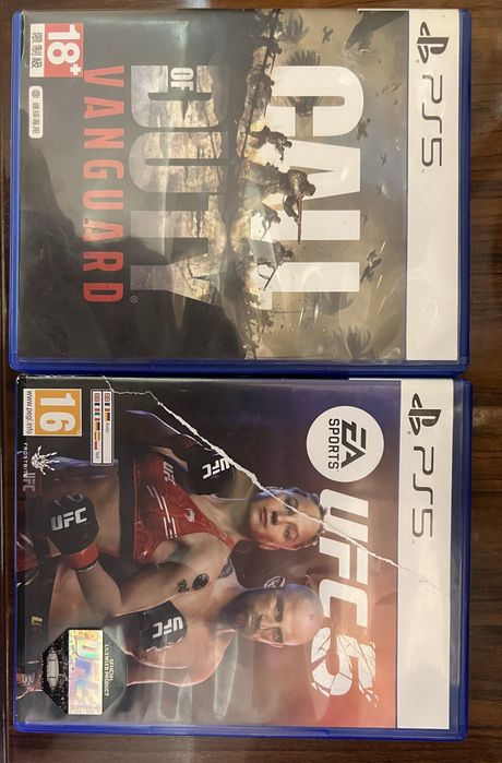 Диски Playstation 5