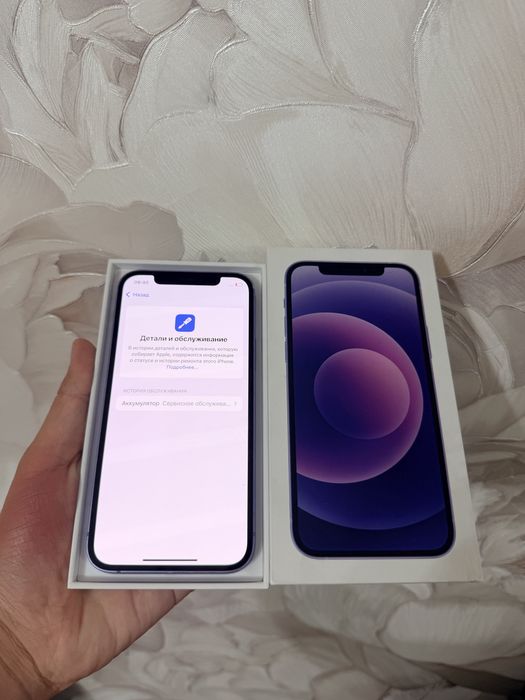 IPhone 12/128Gb - В хорошем состоянии
