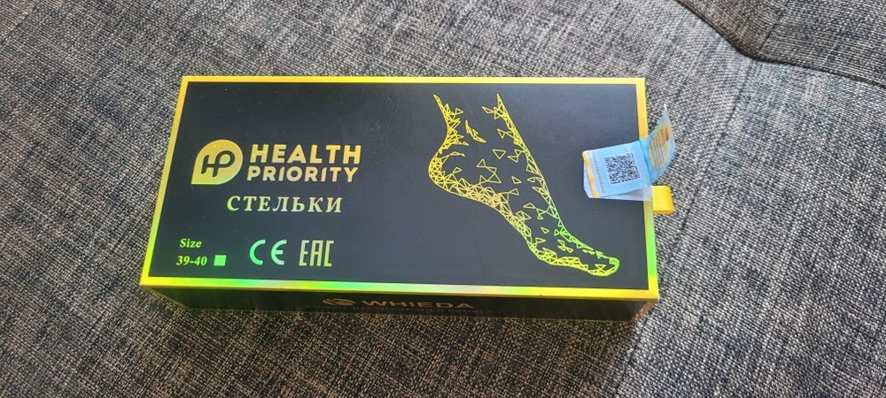 Коррекционные стельки от WHIEDA