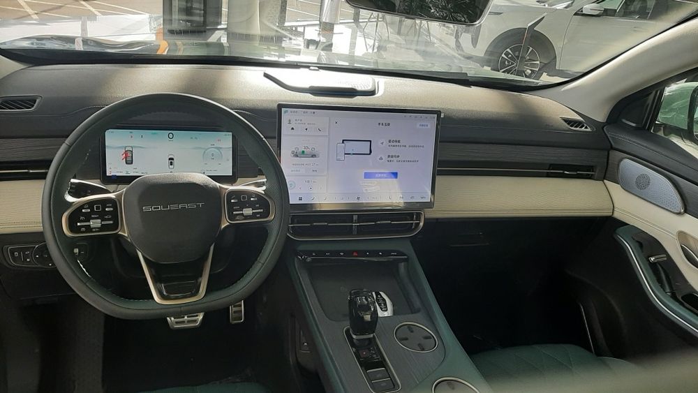 SOUEAST S09 Luxury Hybrid